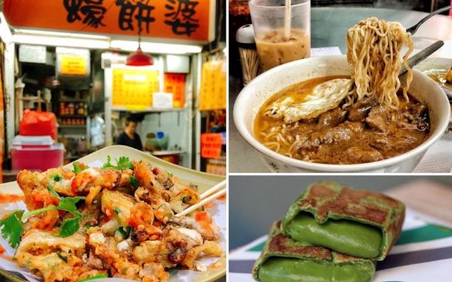 元朗美食介紹 元朗美食介紹