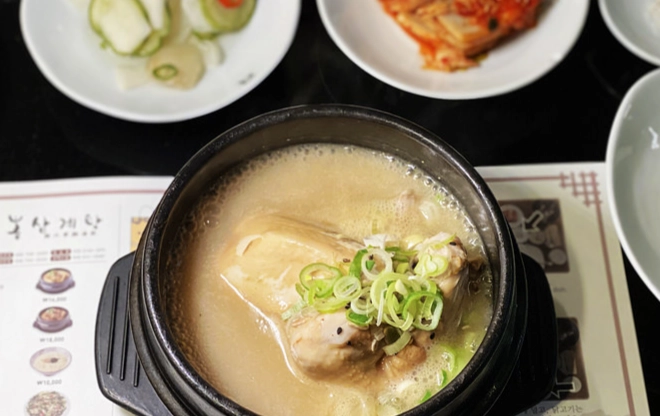 明洞人蔘雞餐廳