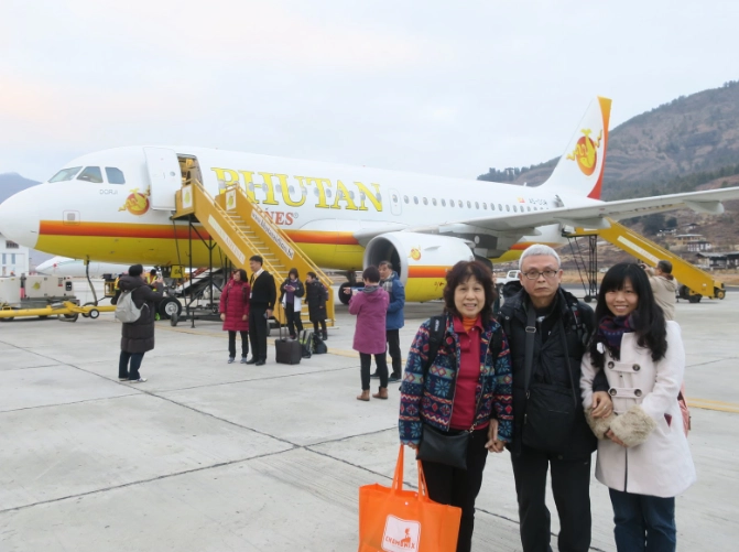 不丹航空公司安全