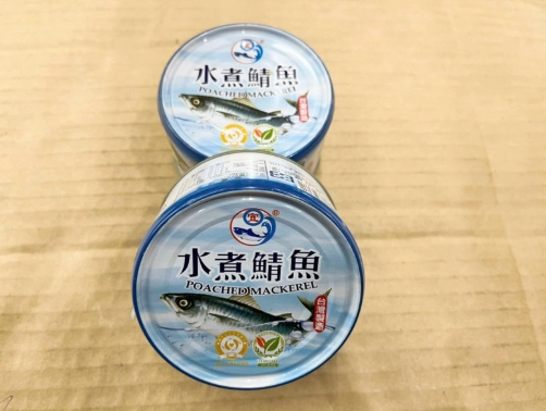 鯖魚罐頭食譜