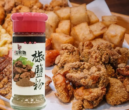 鹽酥雞粉做法