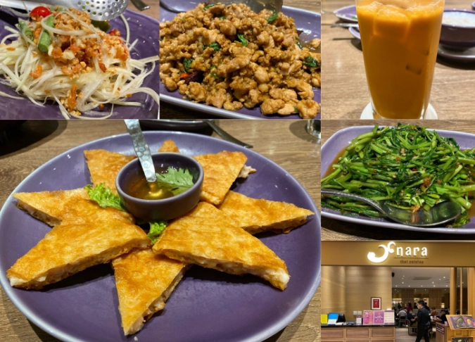 台北泰式吃到飽