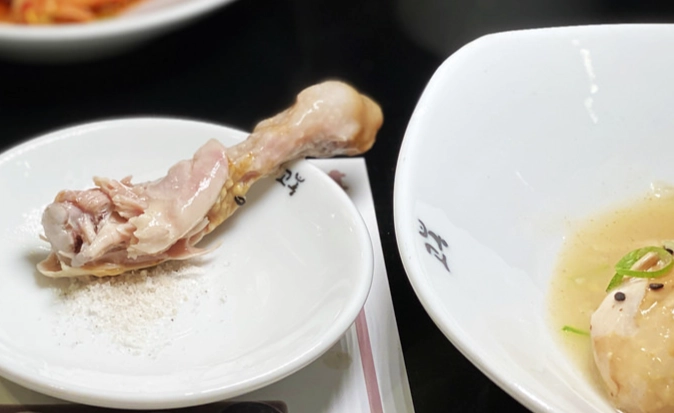 明洞人蔘雞餐廳