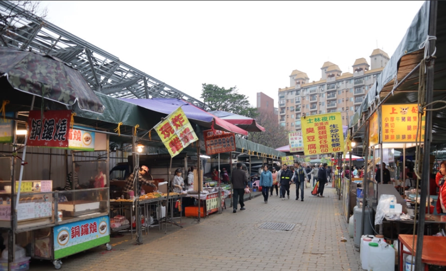 新竹花市停車 新竹花市停車