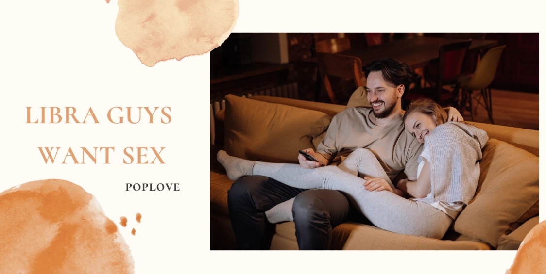 天秤男愛情技巧