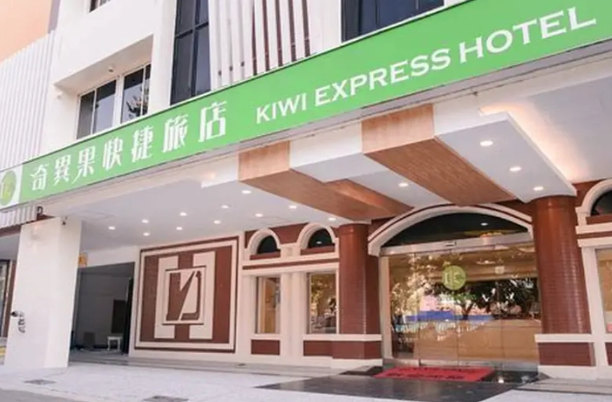 台中住宿近捷運 台中住宿近捷運