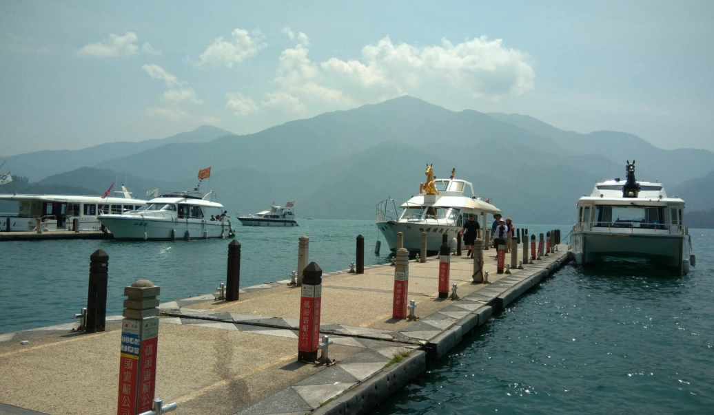 日月潭旅遊攻略
