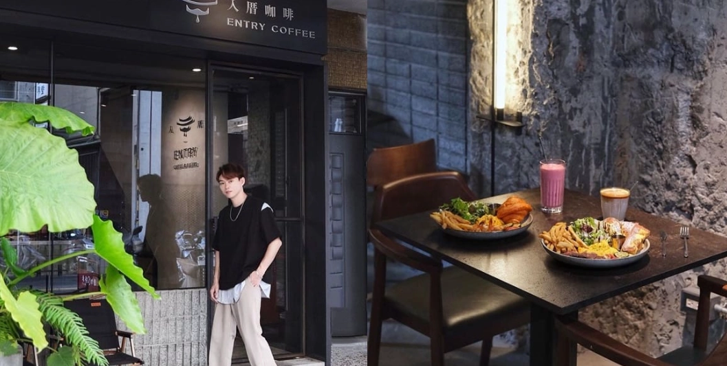 台中聊天餐廳推薦 台中聊天餐廳推薦