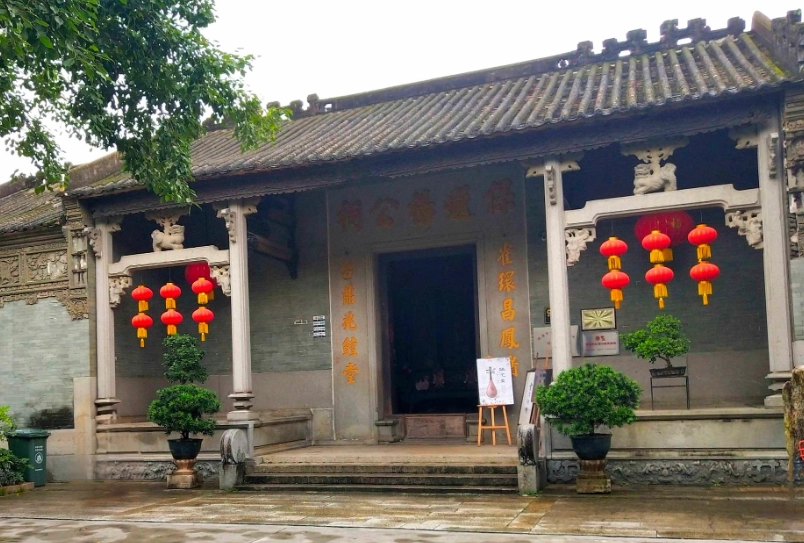 北山大院 開放時間 北山大院 開放時間