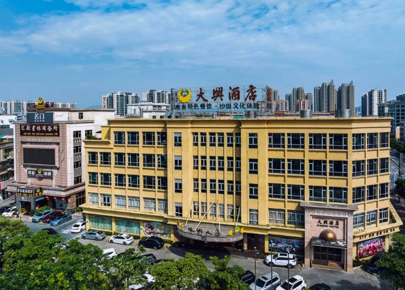 中山區美食推薦