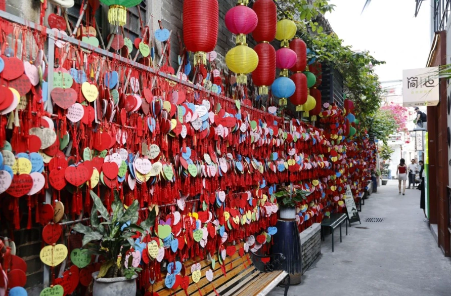 北山大院參觀時間 北山大院參觀時間