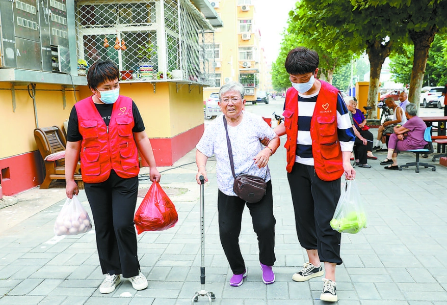 銀髮族旅遊規劃