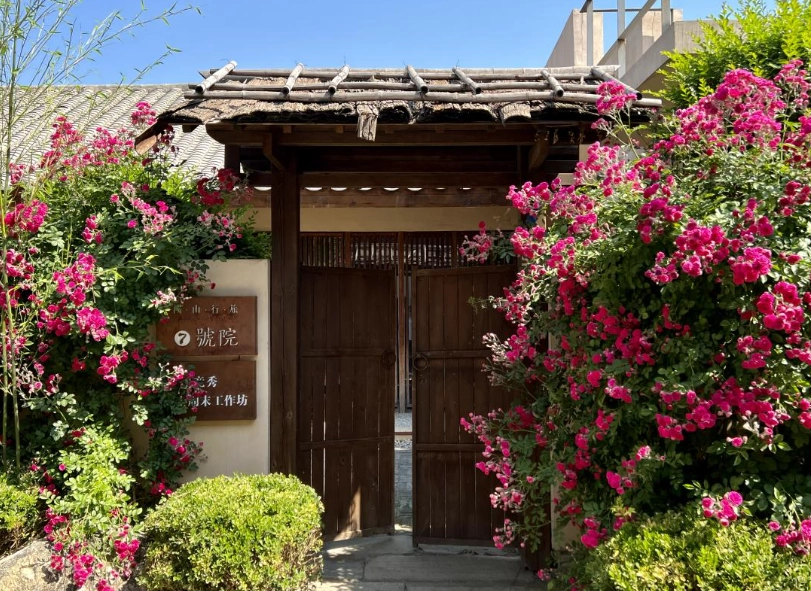 彩藤民宿評價 彩藤民宿評價