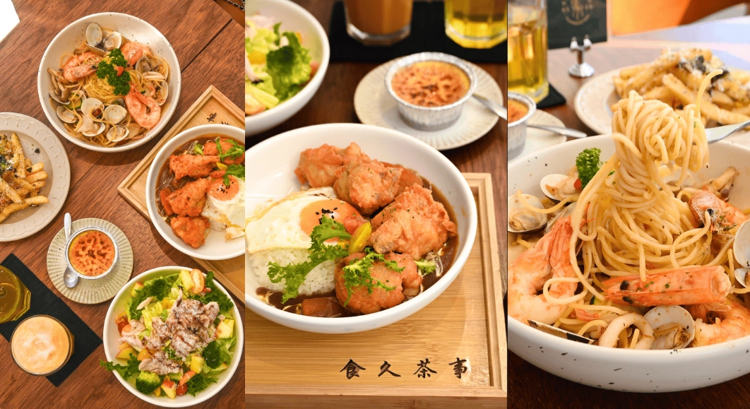 台中聊天餐廳推薦