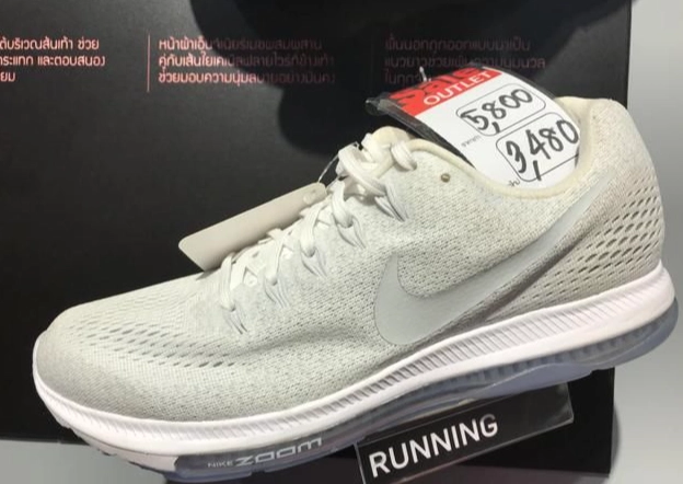 泰國購物攻略 泰國購物攻略