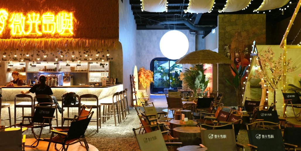 台中安靜餐廳 台中安靜餐廳