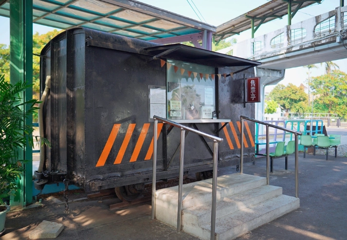 糖業火車觀光