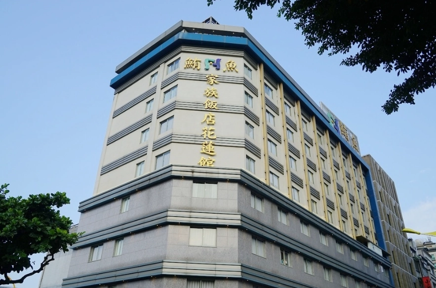 花蓮市區住宿推薦 花蓮市區住宿推薦