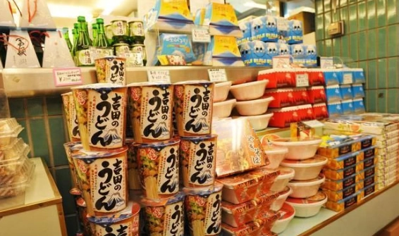 過期食品處理 過期食品處理