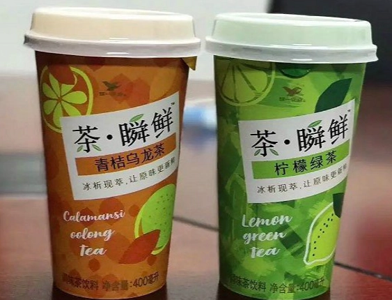 飲料常溫保存 飲料常溫保存