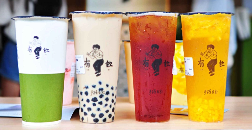 未開封飲料期限