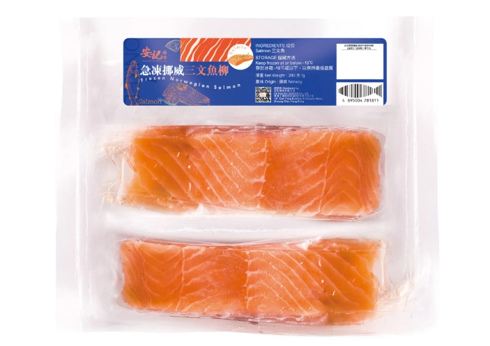 急凍三文魚魚鱗食譜 急凍三文魚魚鱗食譜