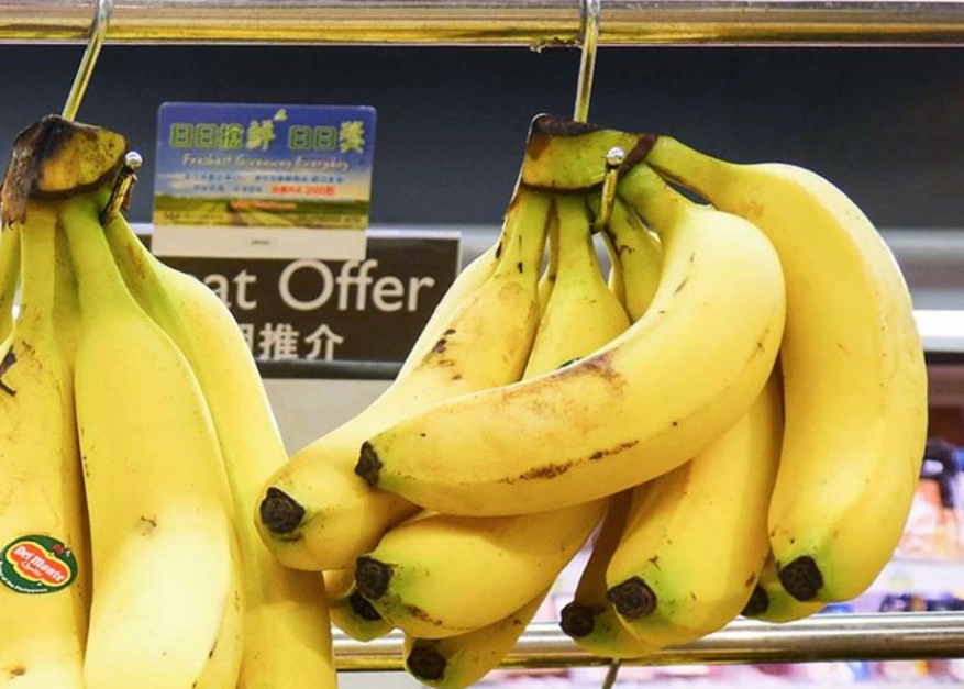 香蕉保鲜方法