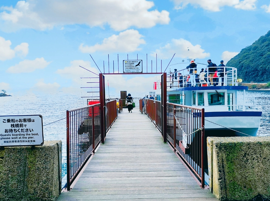 天橋立 美山町 巴士