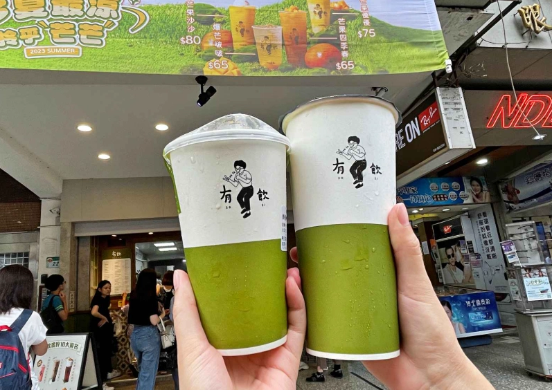 手搖飲料未開封保存