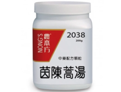 脂肪肝中藥治療 脂肪肝中藥治療