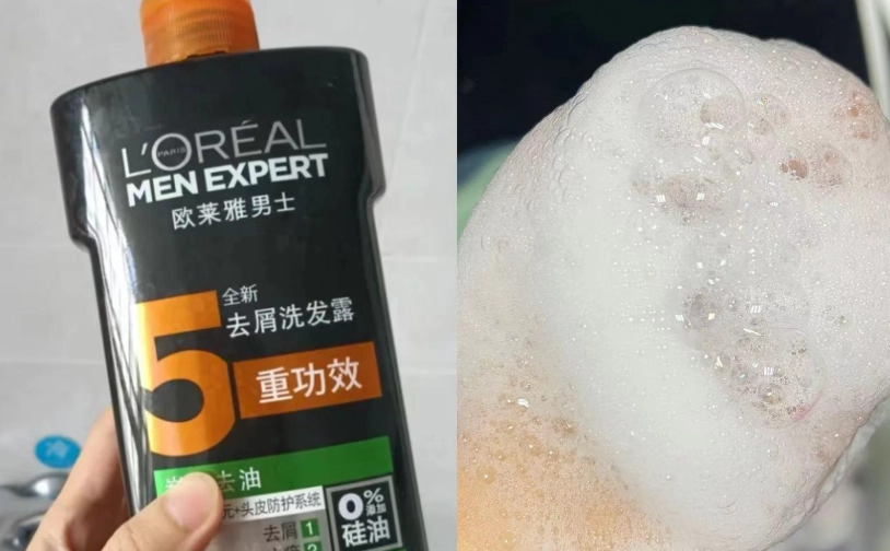 防脫洗髮精成分