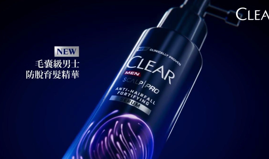 禿頭維他命推薦