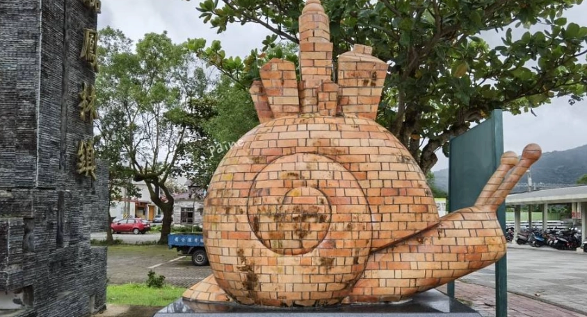 台灣鄉鎮生活品質 台灣鄉鎮生活品質