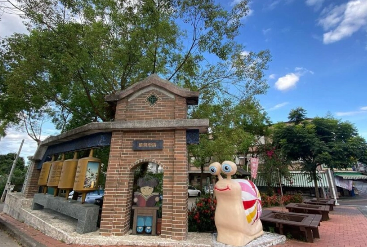 最適合居住的鄉鎮 最適合居住的鄉鎮