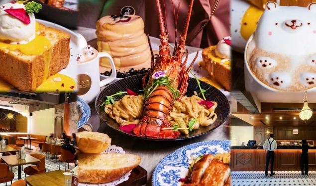 台南義式餐酒館