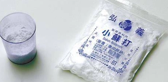 洗碗機漏水處理