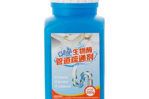 下水道疏通劑