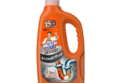 下水道堵塞處理