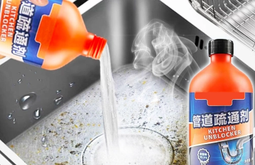 洗碗機排水管堵塞