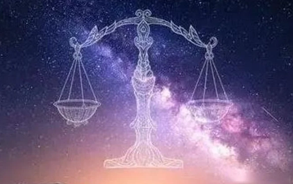 天秤女擇偶條件