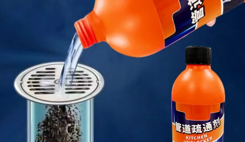 水管疏通方法 水管疏通方法