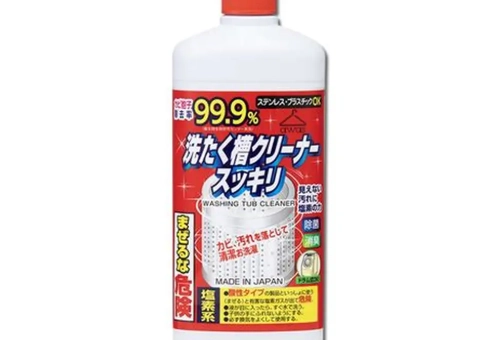 水管疏通DIY方法