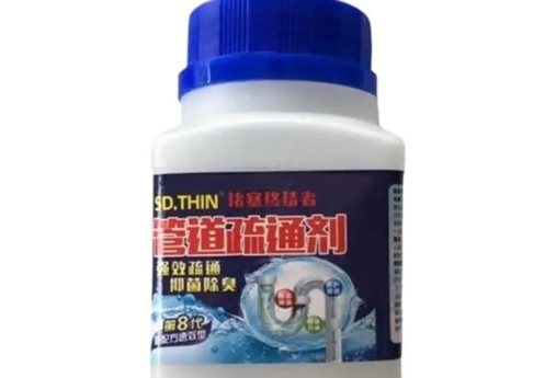 水管疏通方法 水管疏通方法