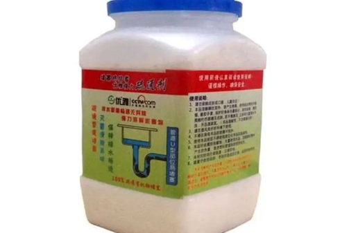 排水管阻塞解決 排水管阻塞解決