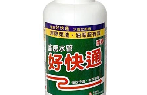 浴室水管堵塞原因