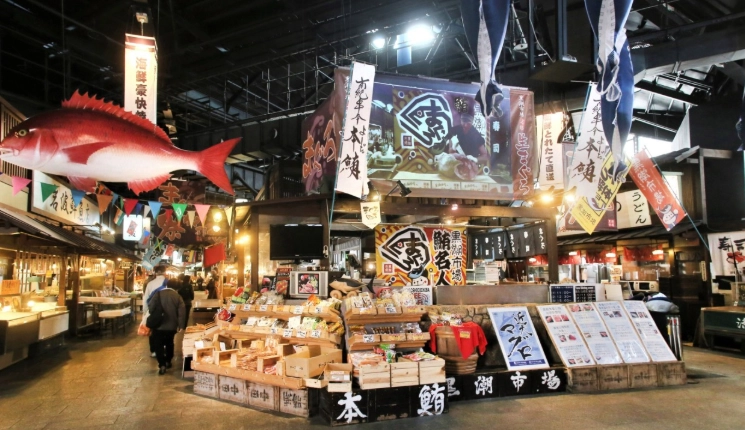 和歌山購物推薦