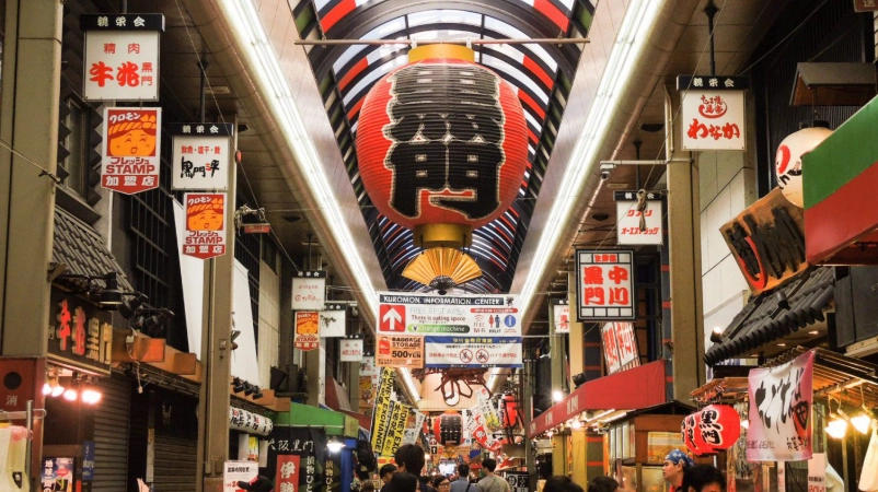 和歌山大阪景點