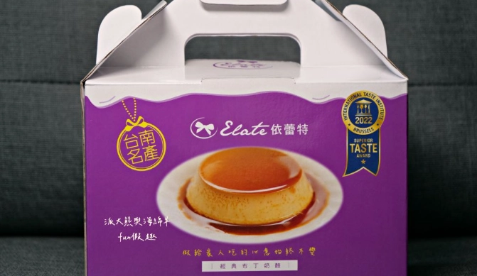 伴手禮布丁選購