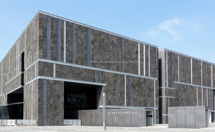 南科考古館預約