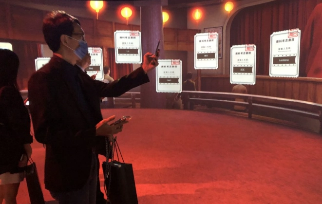 考古博物館互動體驗